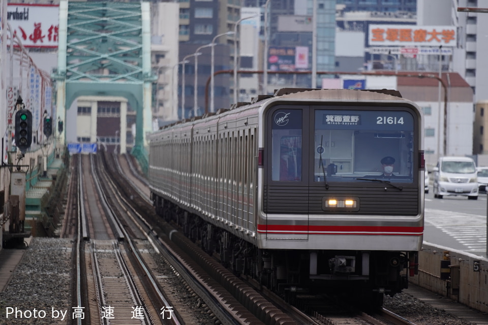 大阪メトロ21系21614F<br class="br-sp" />(21614編成)の写真