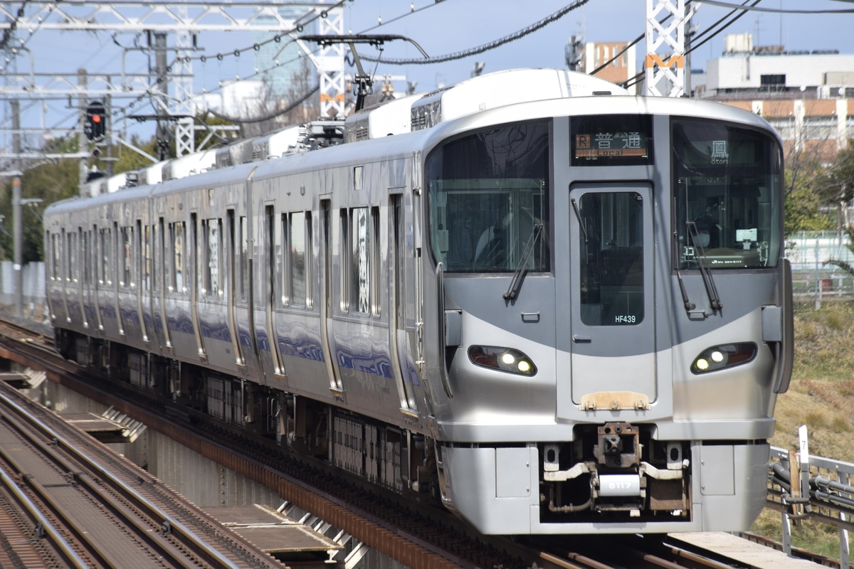 JR西日本 吹田総合車両所日根野支所 225系 HF439編成