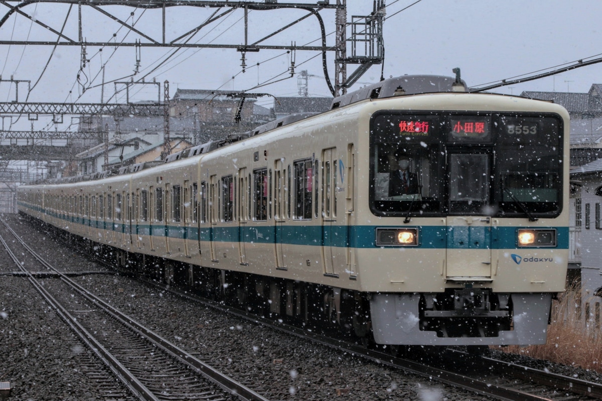 小田急電鉄 喜多見電車区 8000形 8253F