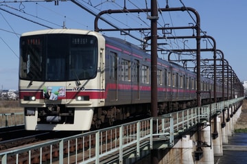 京王電鉄8000系8702fを聖蹟桜ヶ丘～中河原間で撮影した画像
