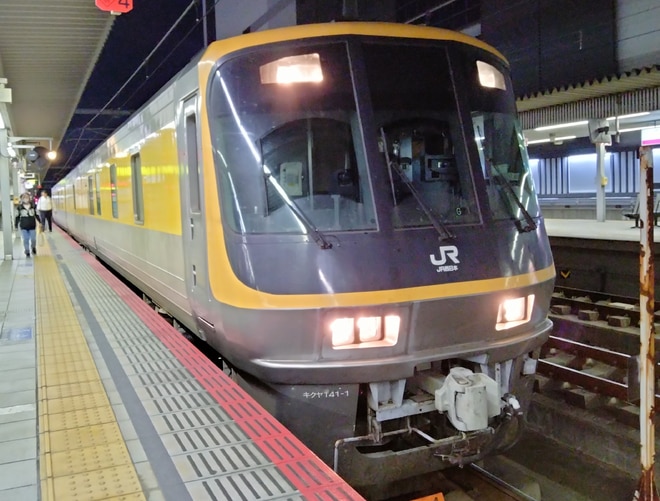 byyuuma