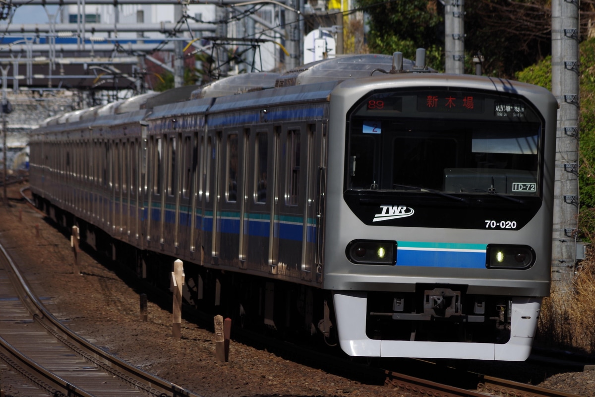 東京臨海高速鉄道 東臨運輸区 70-000形 Z2編成