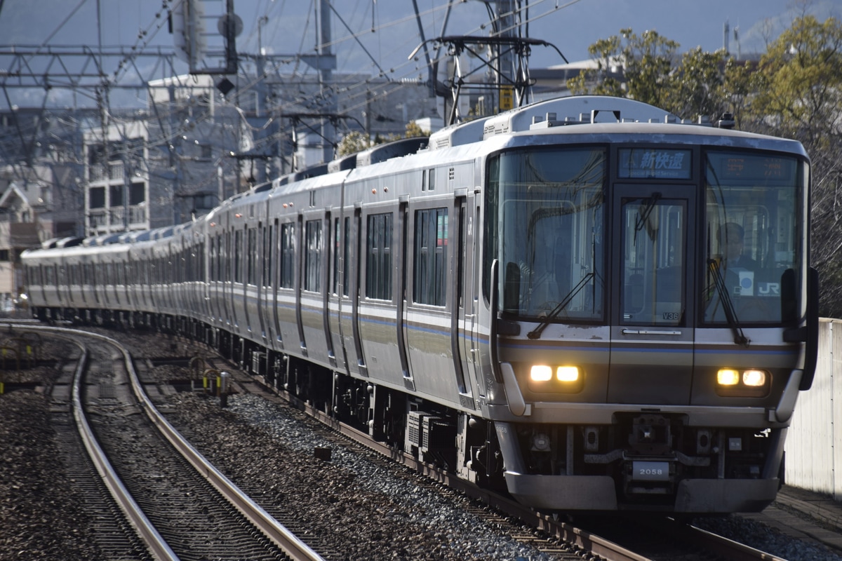 JR西日本 網干総合車両所本所 223系 V36編成