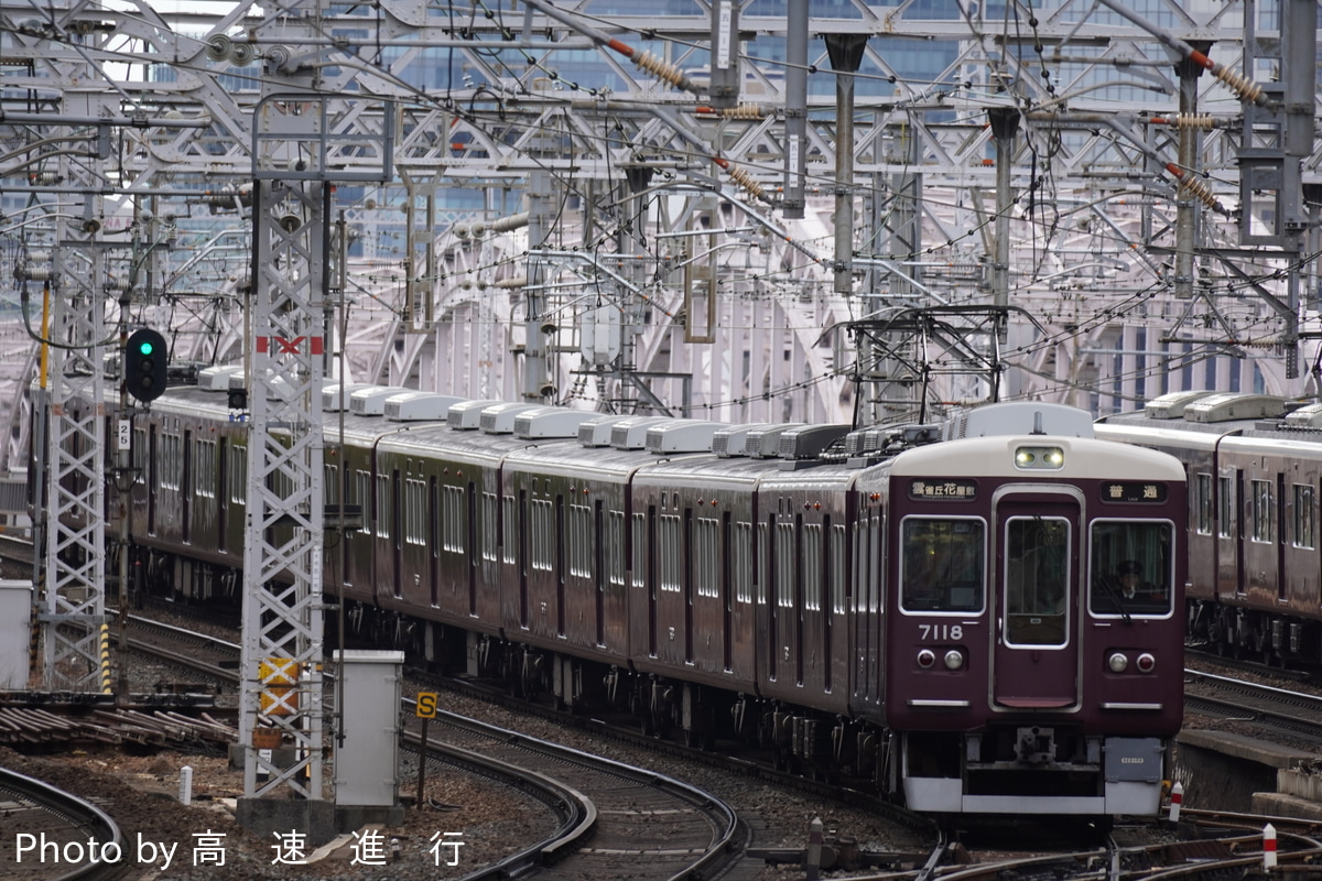 阪急電鉄 平井車庫 7000系 7018F