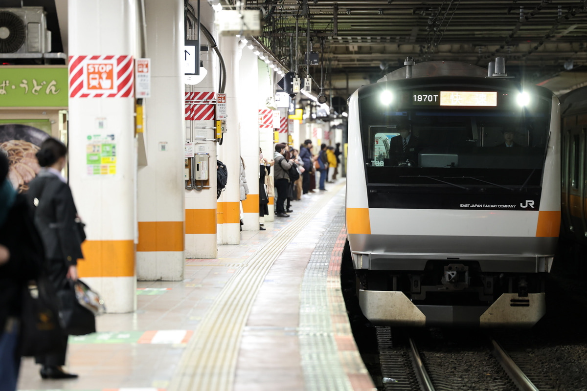 JR東日本  E233系 トタT30編成