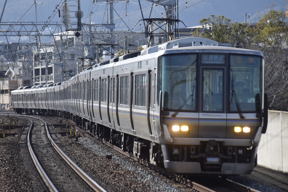 JR西223系V29編成<br class="br-sp" />(ホシV29編成)の写真