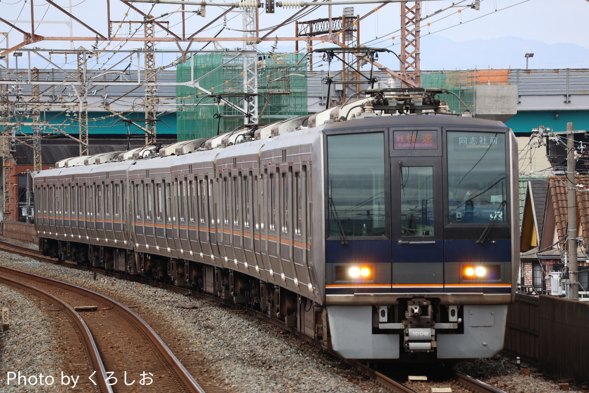 JR西日本 網干総合車両所明石支所 207系 T8編成