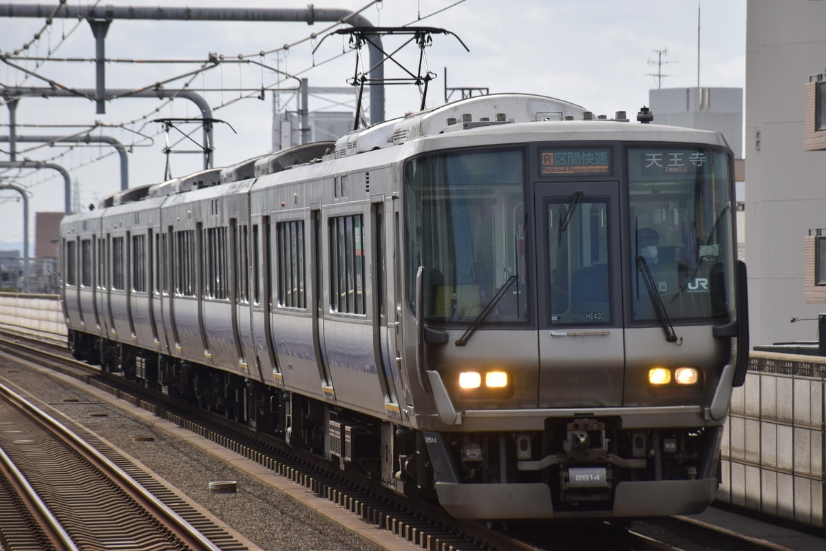 JR西日本 吹田総合車両所日根野支所 223系 HE430編成