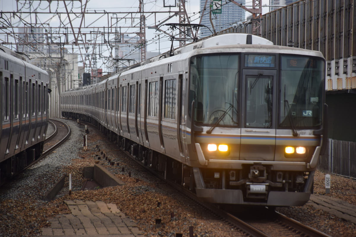 JR西日本 網干総合車両所本所 223系 W33編成