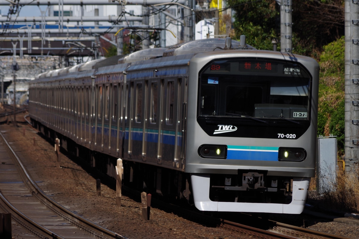 東京臨海高速鉄道 東臨運輸区 70-000形 Z2編成