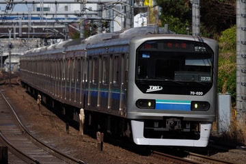 東京臨海高速鉄道70-000形Z2編成を目白駅で撮影した画像