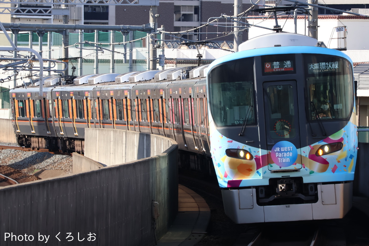 JR西日本 吹田総合車両所森ノ宮支所 323系 LS12編成