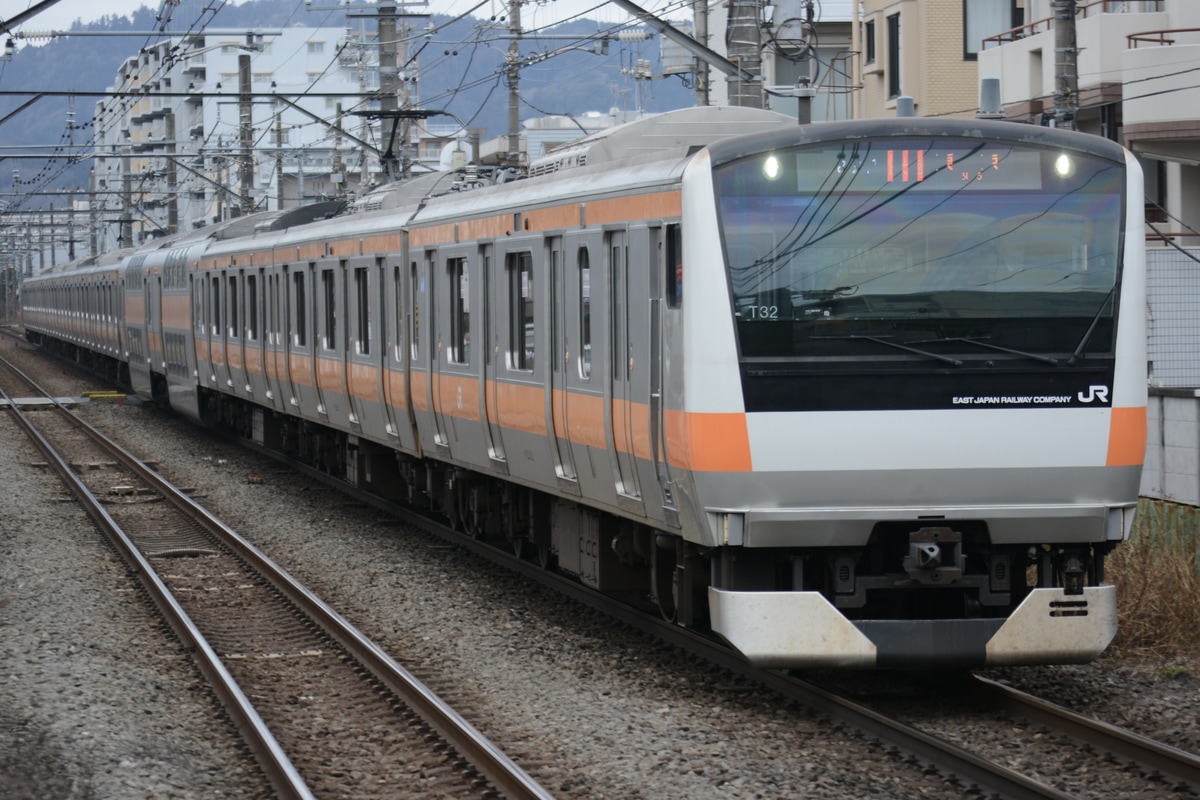 JR東日本 豊田車両センター本区 E233系 トタT32編成