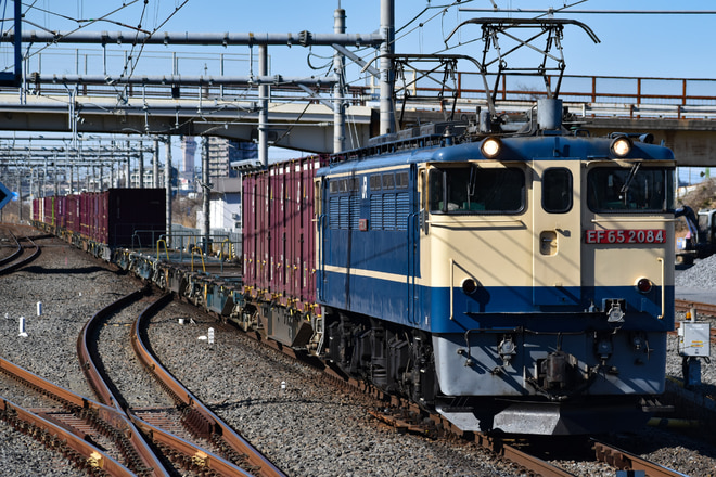 byみどりの電車