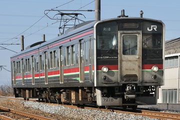 JR四国7200系R18編成を多度津～讃岐塩屋間で撮影した画像