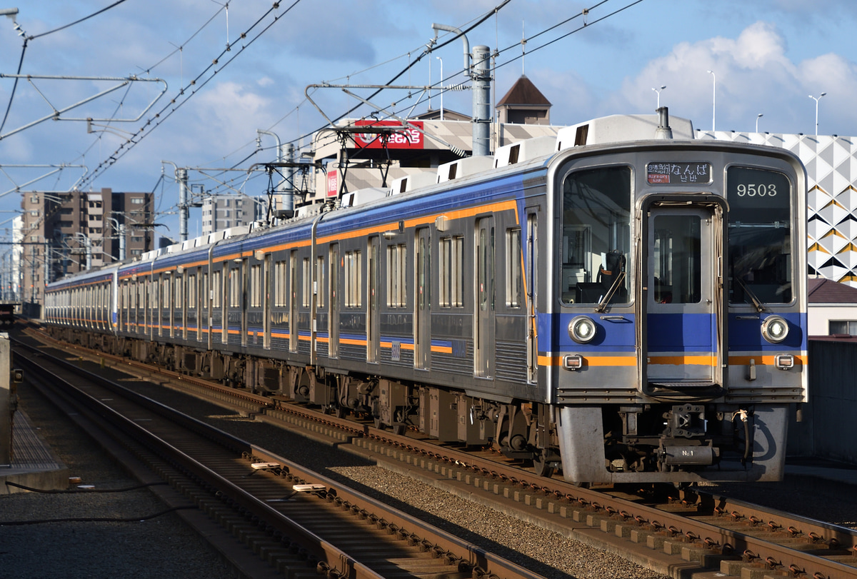 南海電気鉄道 住ノ江検車区 9000系 9503F