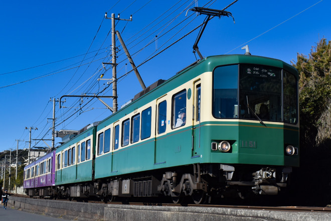 byみどりの電車
