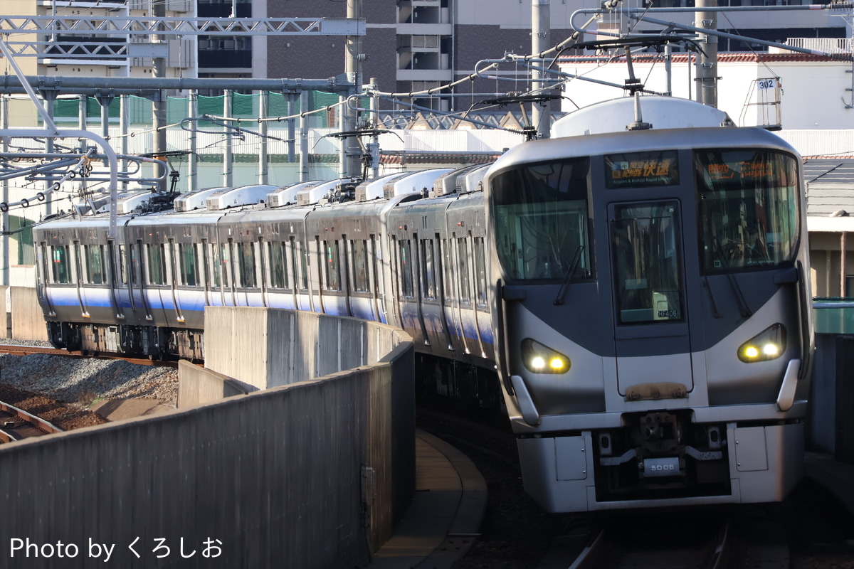 JR西日本 吹田総合車両所日根野支所 225系 HF406編成