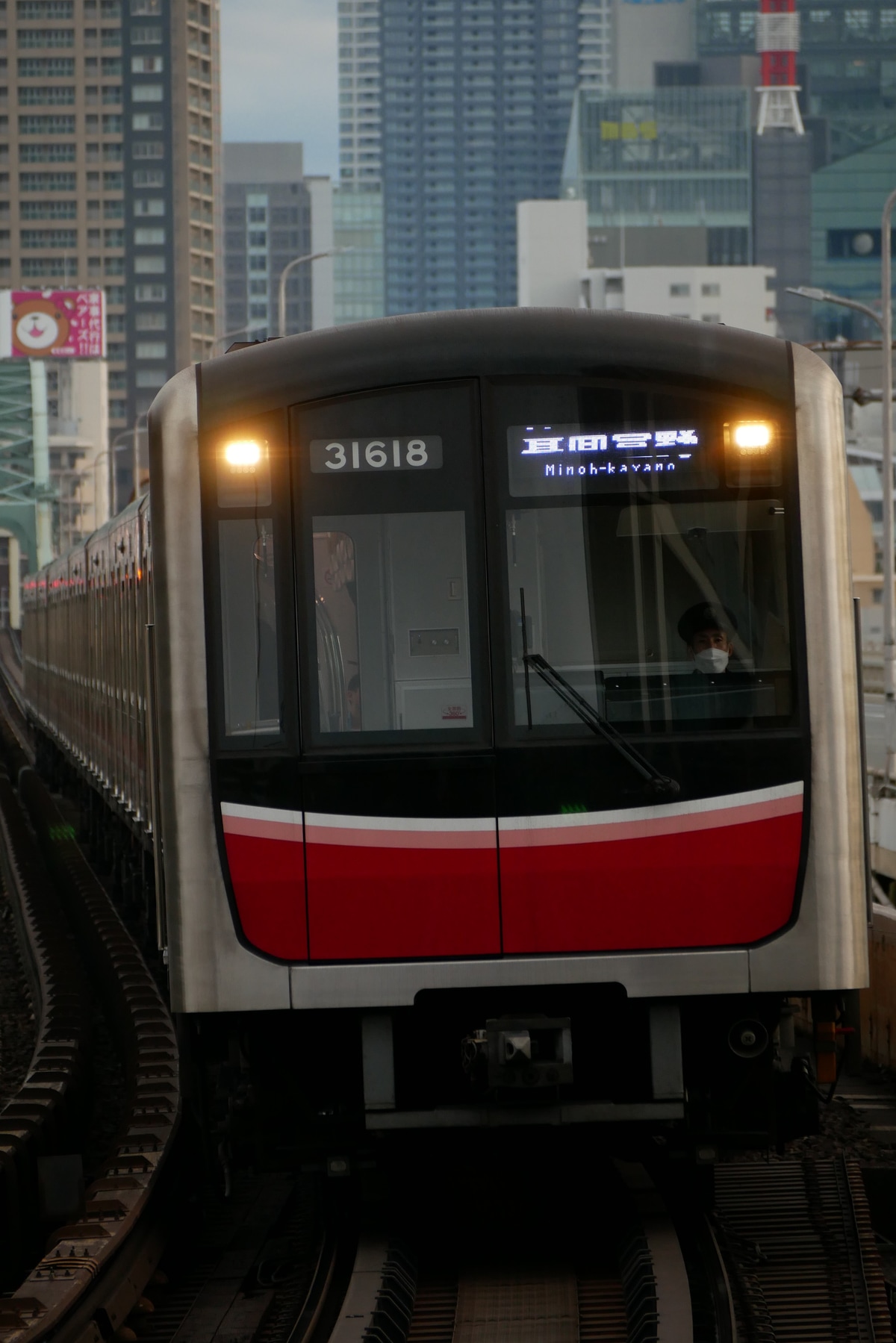 大阪市交通局 緑木検車場 31系 31618F
