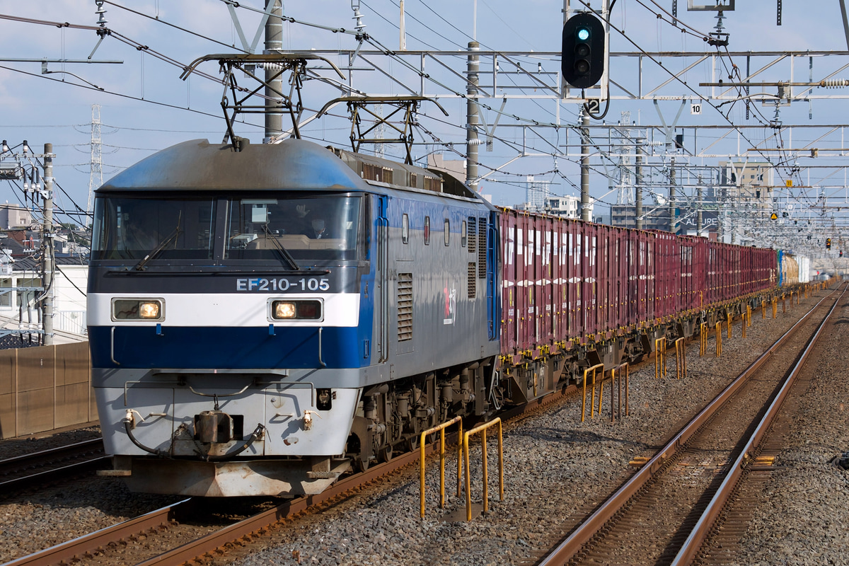 JR貨物 新鶴見機関区 EF210 105