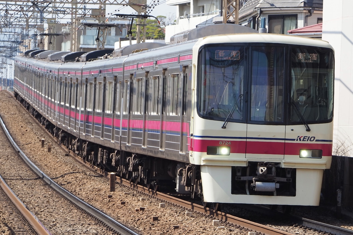 京王電鉄 若葉台検車区 8000系 8724F
