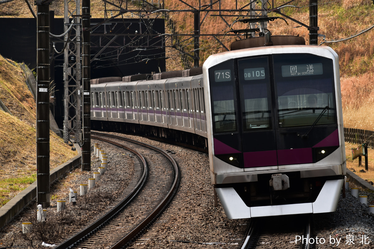 東京メトロ 鷺沼検車区 08系 08-105F