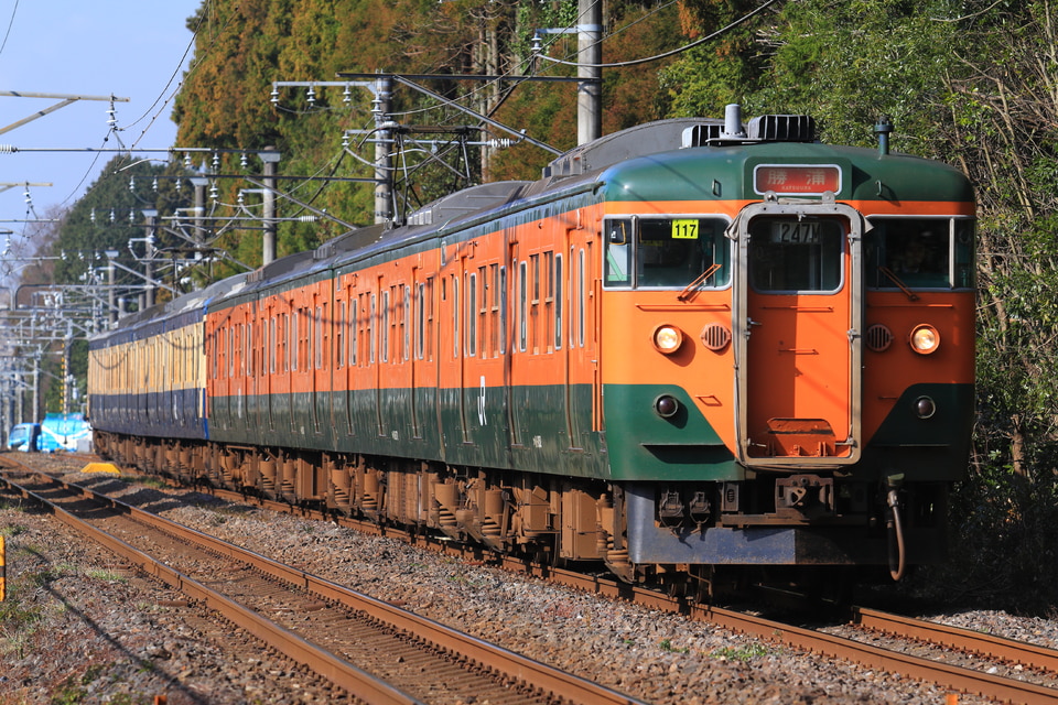 JR東113系マリ117編成<br class="br-sp" />(マリ117)の写真