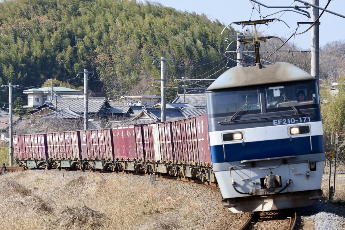 JR貨物 吹田機関区 EF210形 171