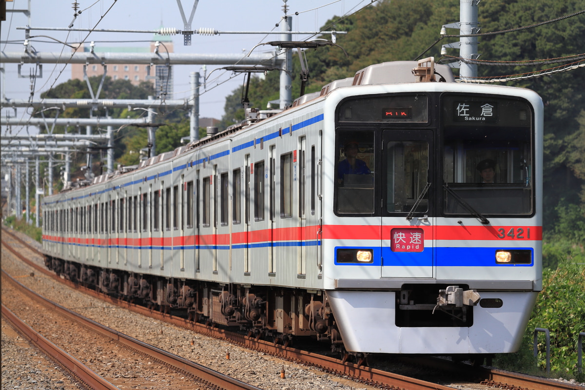 京成電鉄 宗吾車両基地 3400形 3428F