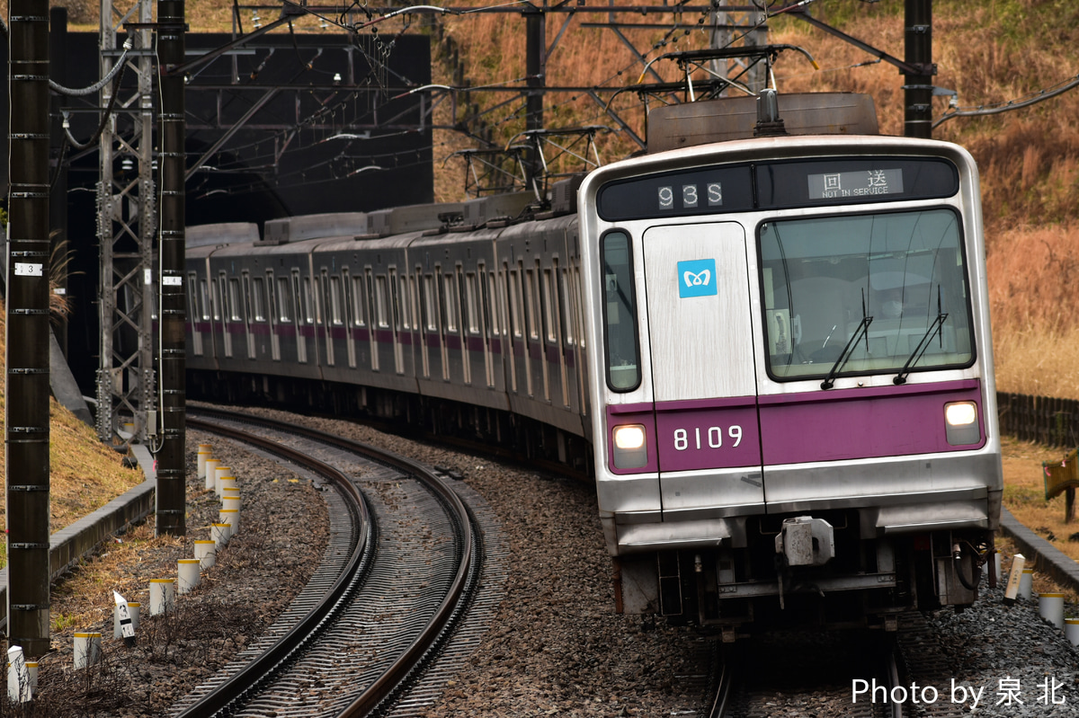 東京メトロ 鷺沼検車区 8000系 8109F