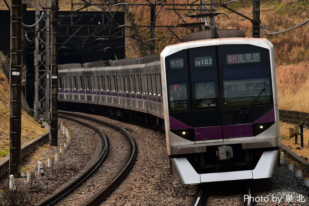 東京メトロ 鷺沼検車区 08系 08-102F