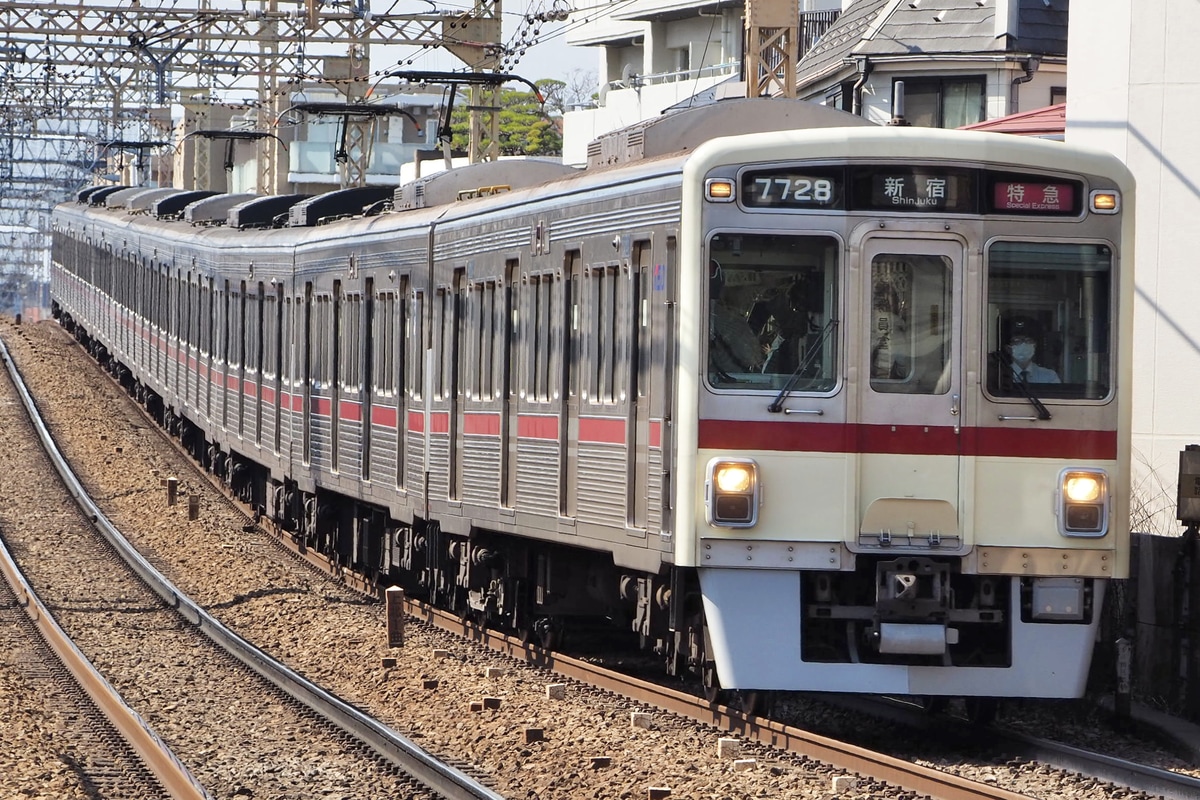 京王電鉄 若葉台検車区 7000系 7728F