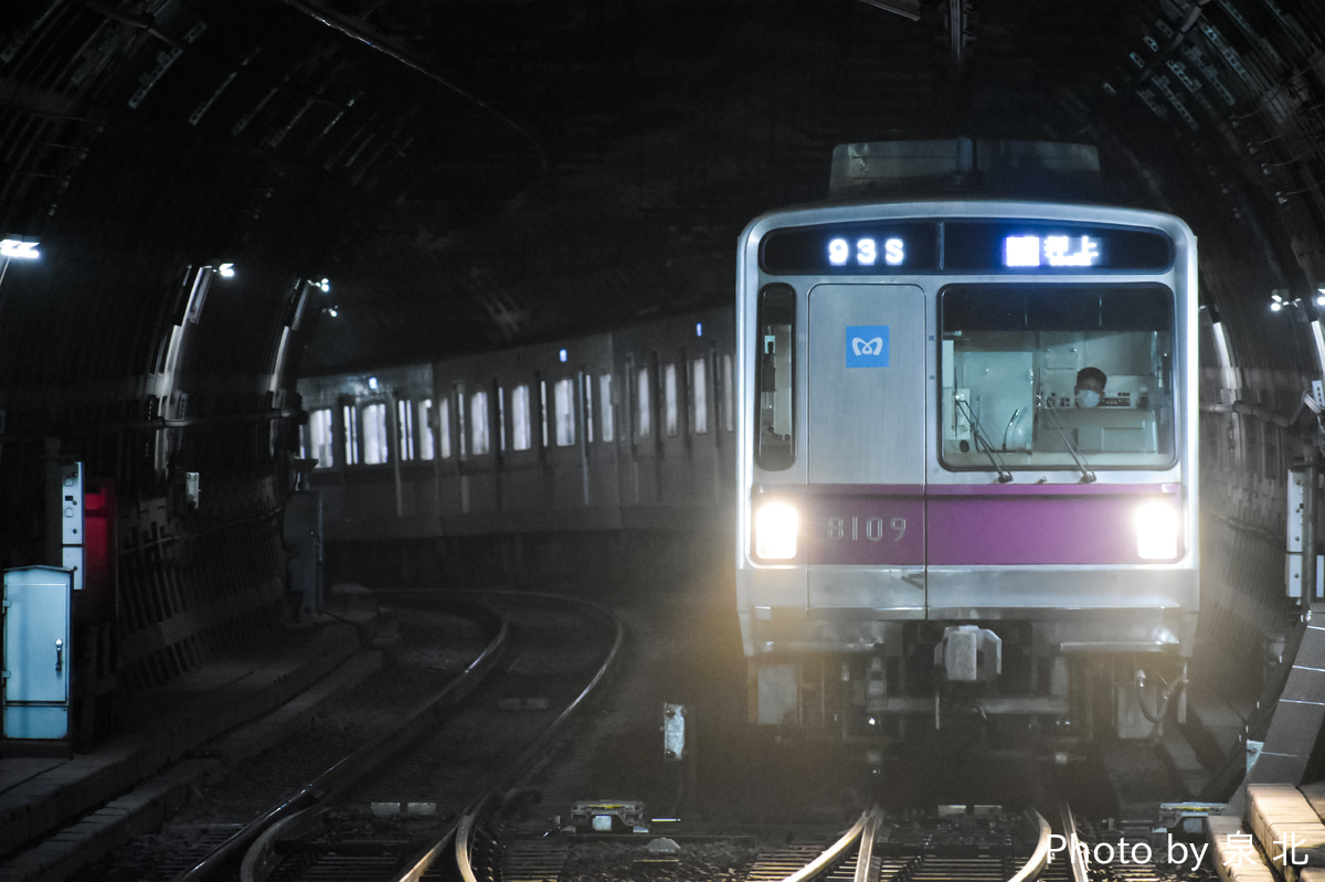 東京メトロ 鷺沼検車区 8000系 8109F