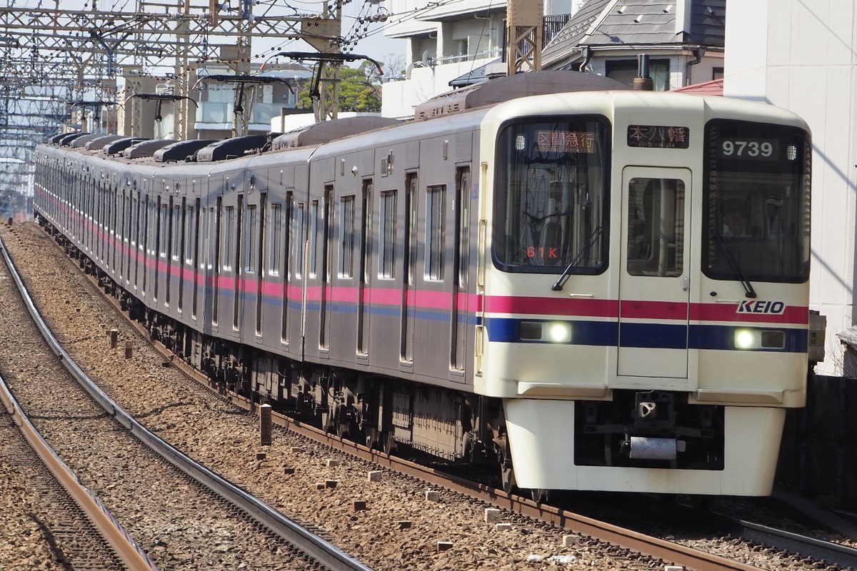 京王電鉄 若葉台検車区 9000系 9739F