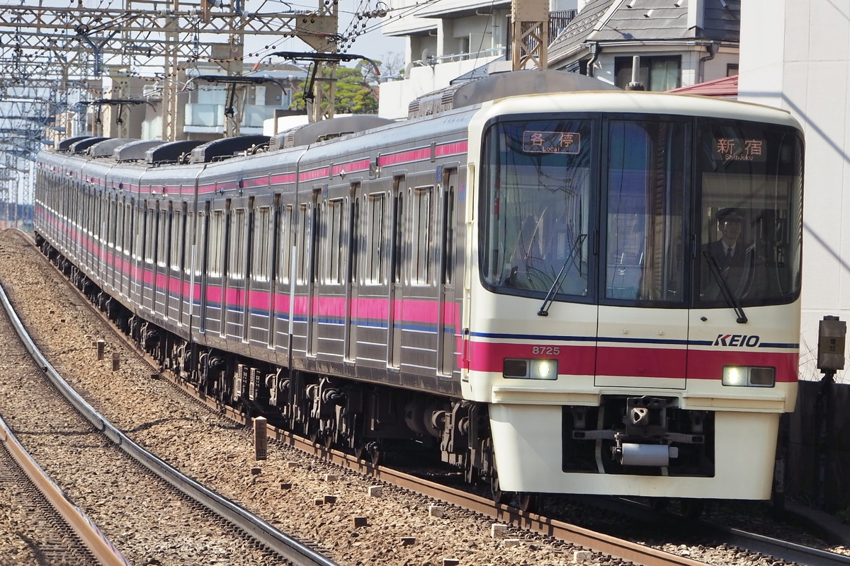 京王電鉄 若葉台検車区 8000系 8725F