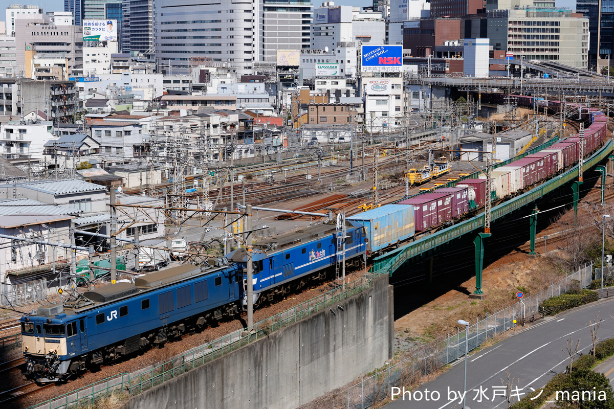 JR貨物 愛知機関区 EF64 1046