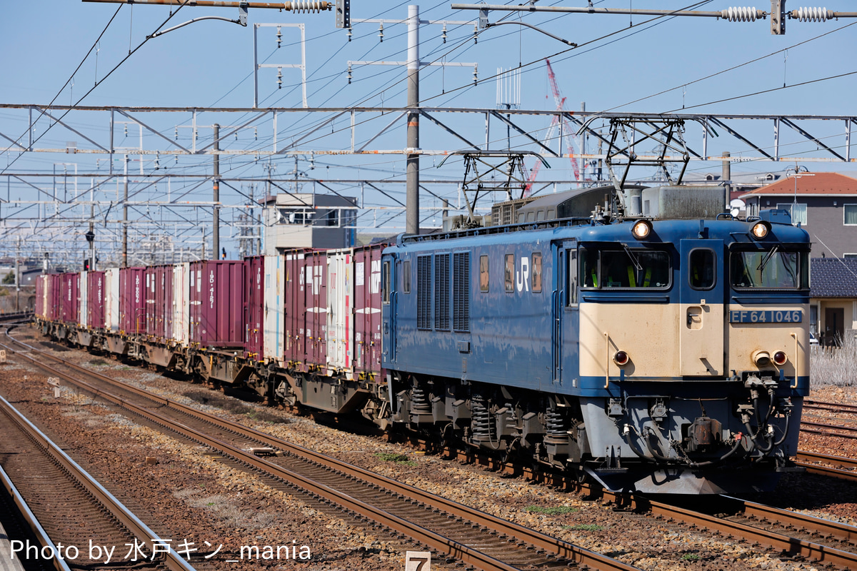 JR貨物 愛知機関区 EF64 1046