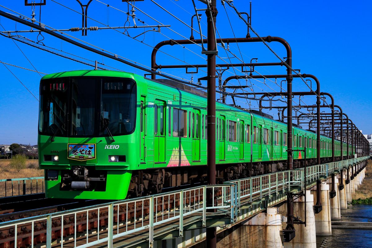 京王電鉄 若葉台検車区 8000系 8713F