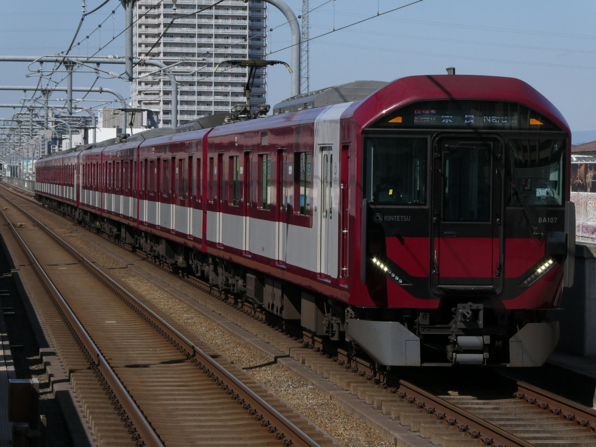 近畿日本鉄道 東花園検車区 8A系 8A07