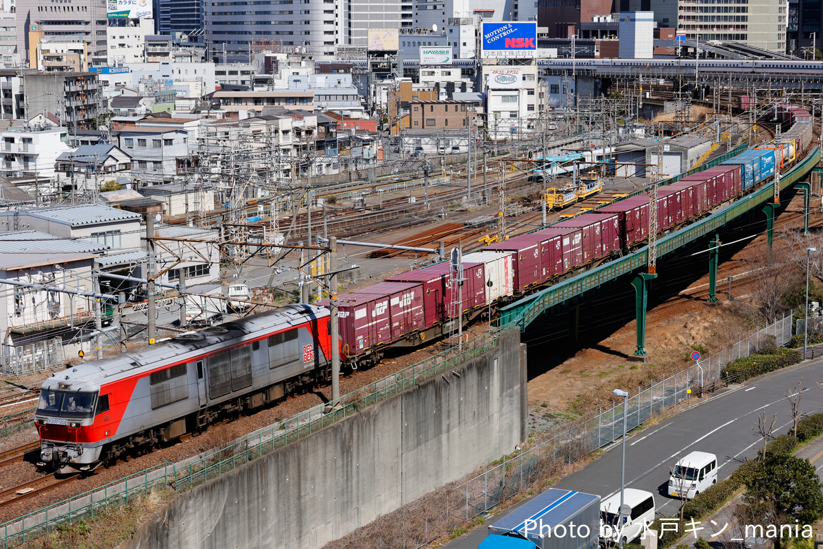 JR貨物 愛知機関区 DF200 205