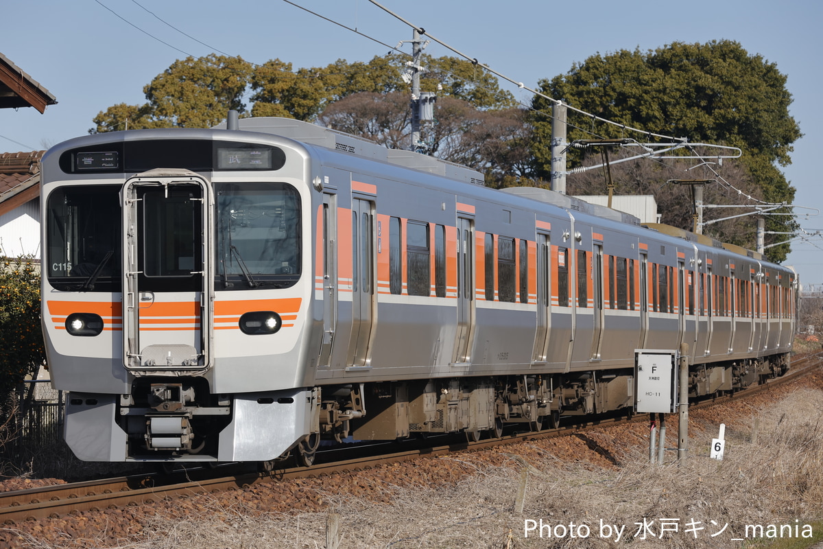 JR東海 神領車両区 315系 C115編成