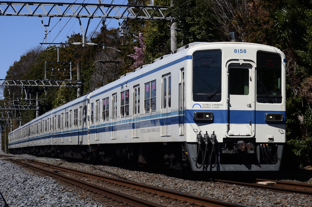 東武鉄道 南栗橋車両管区七光台支所 8000系 8158F