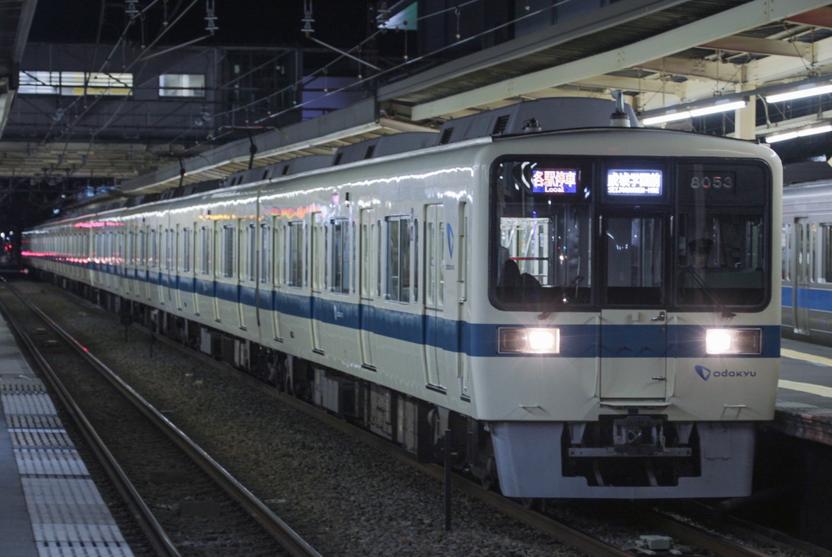 小田急電鉄  8000形 8053F