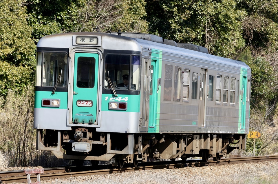 JR四1200形1244の写真