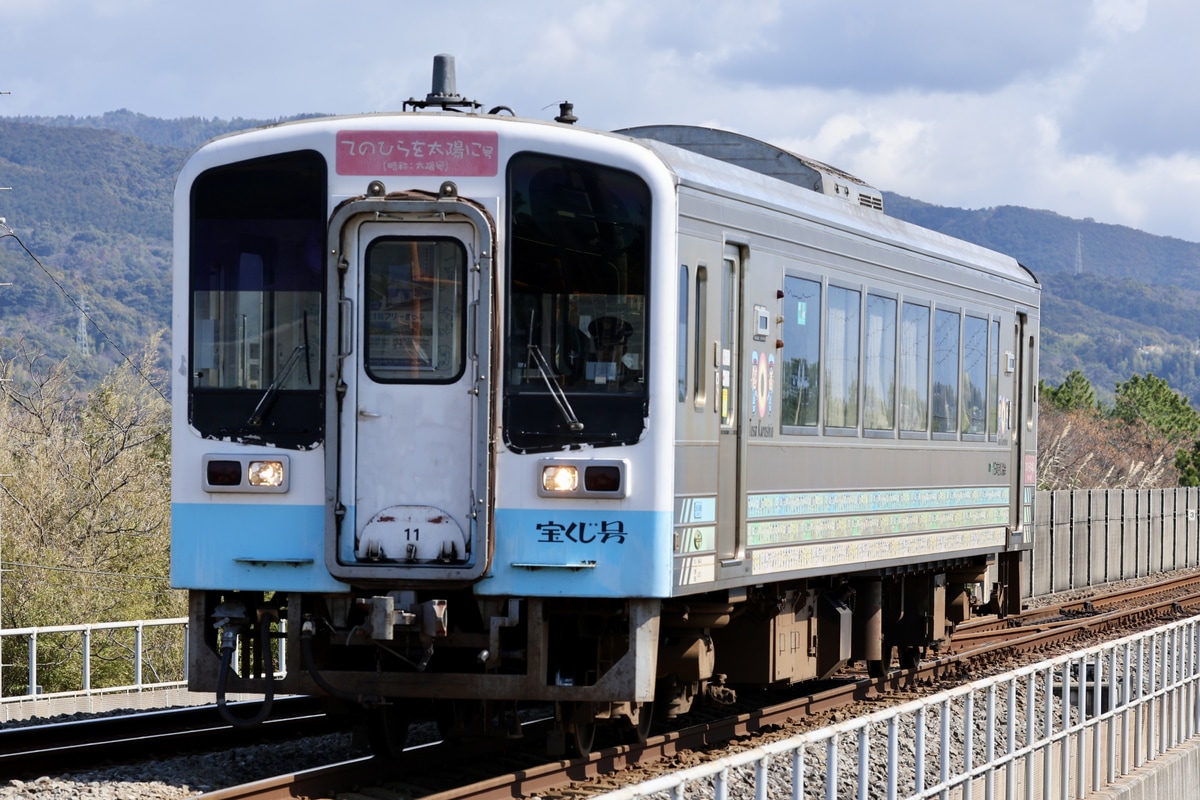 土佐くろしお鉄道 安芸車両基地 9640形 11