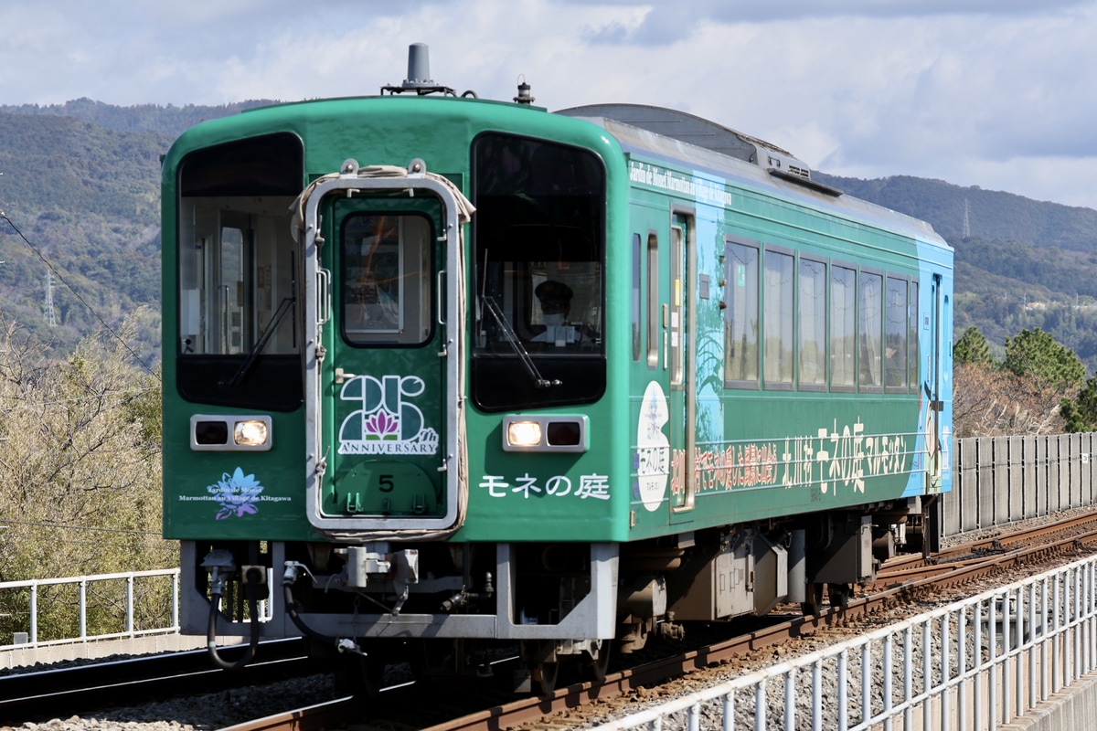 土佐くろしお鉄道 安芸車両基地 9640形 5