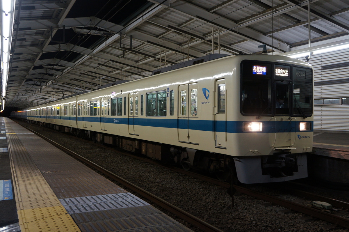 小田急電鉄  8000系 8064f
