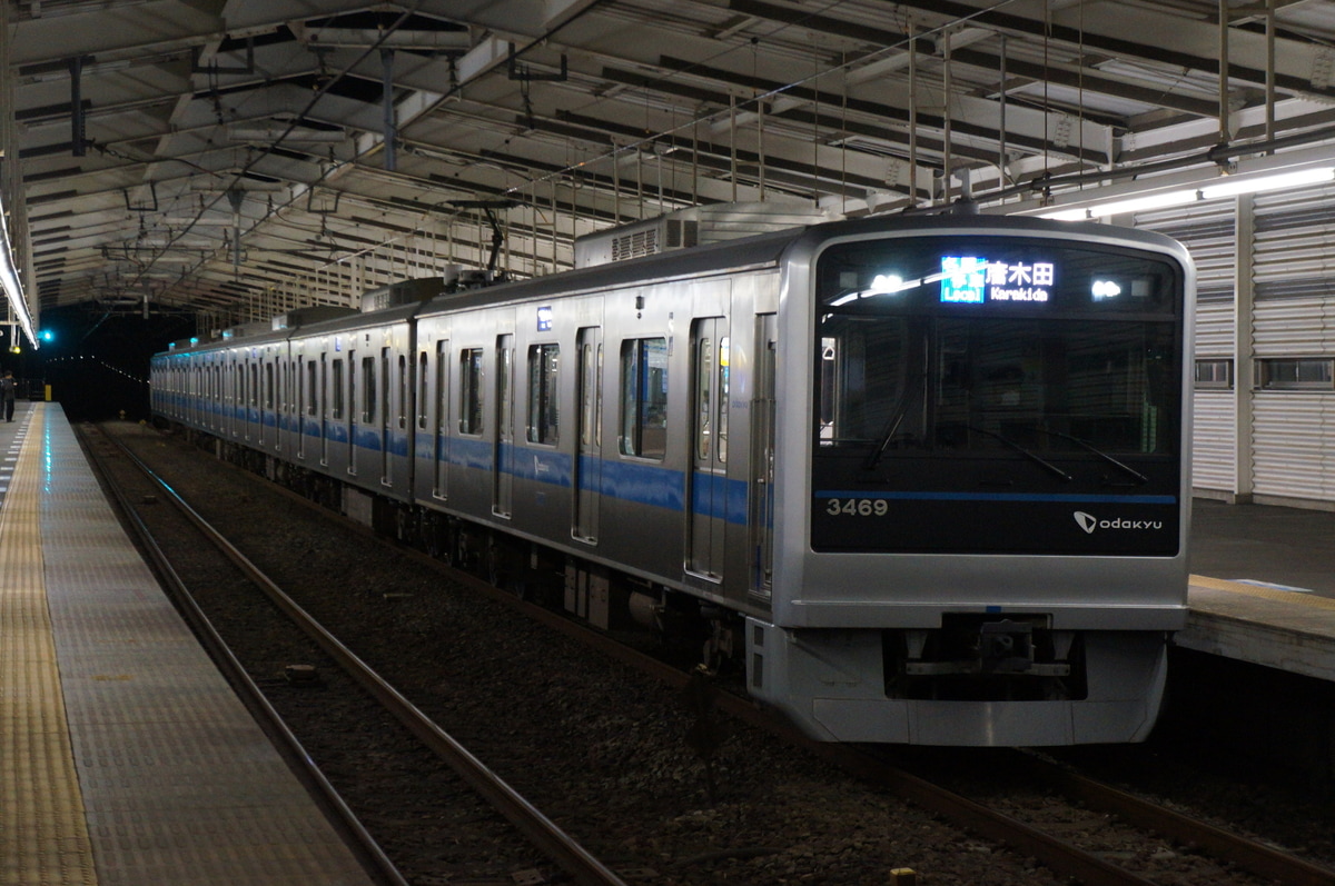 小田急電鉄  3000系 3269f