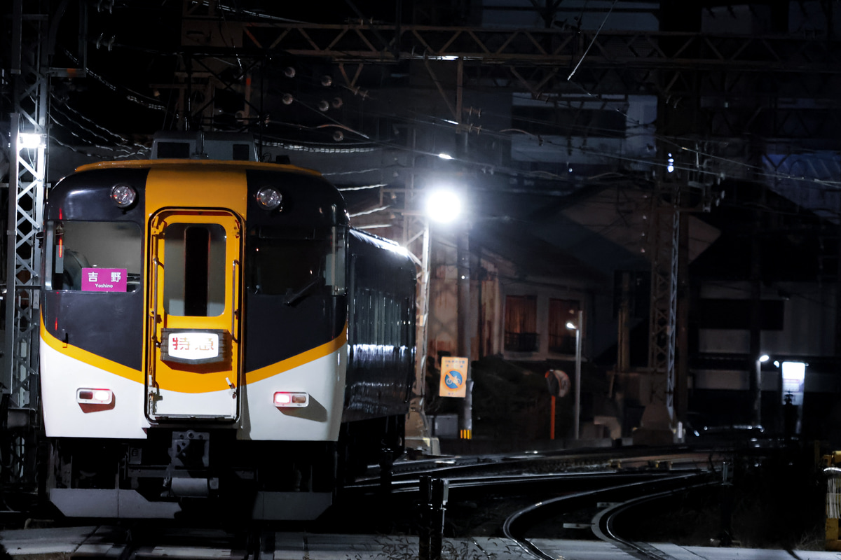 近畿日本鉄道 古市検車区 16000系 Y07