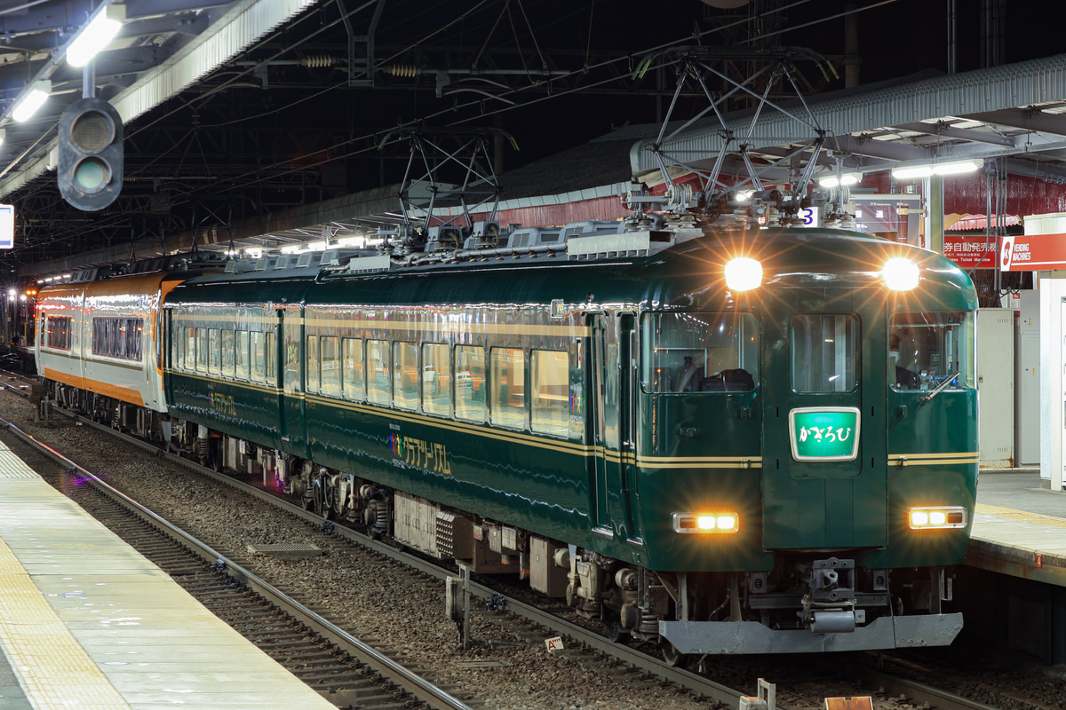 近畿日本鉄道  19200系 CT